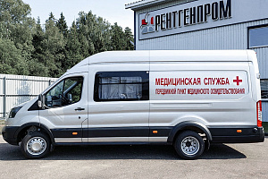 Передвижной пункт медицинского освидетельствования фото